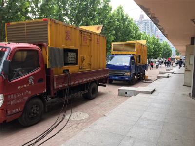 大庆发电车租赁-关于柴油发电机电压问题