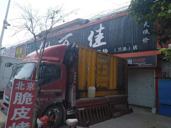 大庆出租发电机-汽油发电机油耗怎么计算