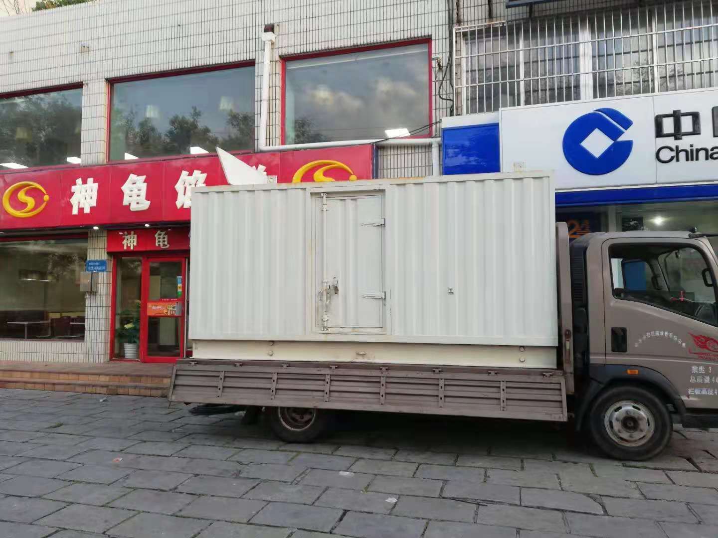 大庆出租发电机-柴油发电机组错误的启动方式