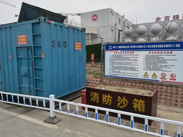 大庆发电机租赁-电缆长度过长会对 100KW 发电机造成哪些影响？