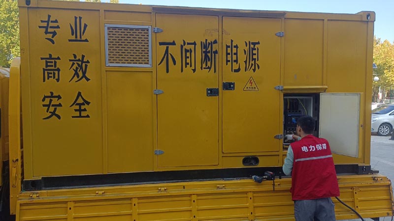 大庆柴油发电机组和UPS电源配合使用时，如何避免切换过程中的电力中断？